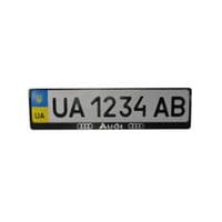 Рамка номерного знака CARLIFE із пластик об'ємними літерами AUDI (2шт) (24-001)