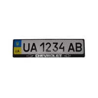 Рамка номерного знака CARLIFE пластик з об'ємними літерами Chevrolet (2шт) (24-002)