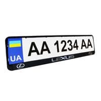 Рамка номерного знака CARLIFE пластик з об'ємними літерами LEXUS (2шт) (24-009)
