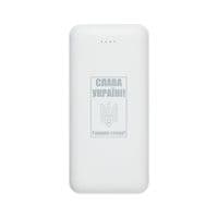 Зовнішній акумулятор (Power Bank) PowerPlant TPB22 20000mAh (PB930531)