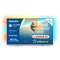 43", UHD, безрамковий дизайн, Ambilight, Android 1 1, 4/16 ГБ, HDMI 2.1 (VRR, eARC, ALLM) 43PUS8057/12