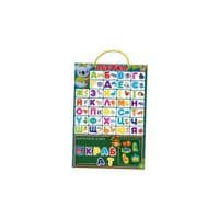 Учебный набор Vladi Toys Магнитный алфавит (укр) (VT5555-05)