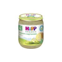 Дитяче пюре HiPP Organic Кабачок з картоплею, 125 г (9062300131182)