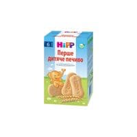 Дитяче печене HiPP Перше органічне, 180 г (9062300137276)