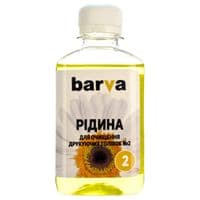 Рідина чистяча Barva для водорозчинного чорнила Canon/HP/Lexmark, 180 мл (F5-019)