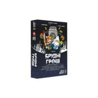 Настольная игра Lord of Boards Грязные деньги (Dirty Money) (LOB2213UA)