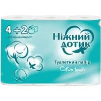 Туалетний папір Ніжнє торкання 2 кулі 6 рулонів (4823019010855)
