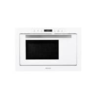 Микроволновая печь Weilor WBM 2551 GW