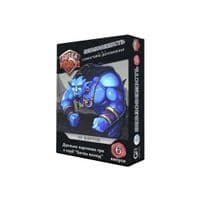 Настольная игра Games7Days Битва Бревно №6 - Неуловимость (БК006)