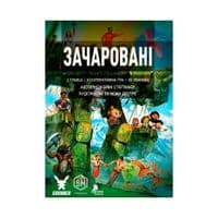 Настольная игра Geekach Games Очарованные (Smitten), русский (GKCH081SM)