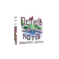 Настольная игра Geekach Games Остров кошек: Котята и зверьки (The Isle of Cats: Kittens + Beasts), русский (GKCH045OKK)