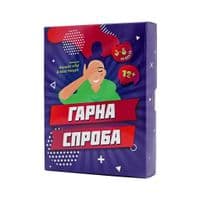 Настольная игра Fun Games Shop Хорошая попытка, украинская (FGS26 рус)