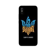 Чохол до моб. телефону SampleZone Xiaomi Redmi 9A matt black (UA1B)