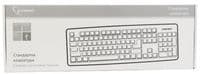 Клавіатура GEMBIRD KB-U-103-UA