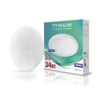 Світильник TITANUM LED 24W 5000K Кільця (TLCL-245C)