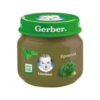 Детское пюре Gerber брокколи 80 г (1227130)