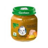 Детское пюре Gerber Телятина Нежные овощи 130 г (1227400)