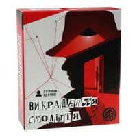 Настольная игра Arial Угон века (91107)