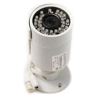 IP-камера відеоспостереження PowerPlant IR HFW2200ECO