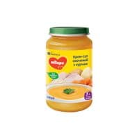 Детское пюре Milupa овощной суп с цыпленком, 200 гр (5900852045257)