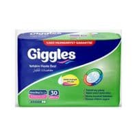 Подгузники для взрослых Giggles Medium 85-125 см 30 шт (8680131201105)