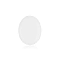 Блюдо овальное Ardesto, 20.5х16 см, фарфор