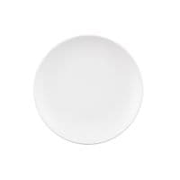 Тарілка обідня Ardesto Lucca, 26 см, White, кераміка