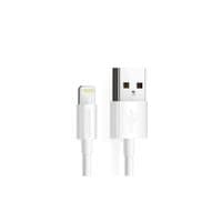 Кабель USB 2.0 А-тато/Lightning , MFI, 1.8 м, преміум, 2.1 А