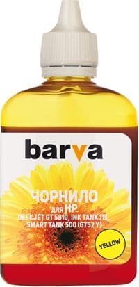 Чорнило Barva HP GT52, Yellow, GT/Ink Tank/Smart Tank, 100 мл (HGT52-738)