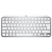 Клавиатура Logitech MX Keys Mini For Business Wireless Illuminated RU Pale Grey (920-010609)