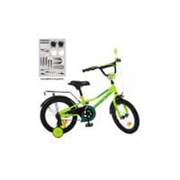 Дитячий велосипед Prof1 16" Prime Зелений (Y16225 green)