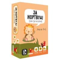 Настольная игра Geekach Games За Нортвуд! (For Northwood! A Solo Trick-Taking Game) (GKCH086FN)