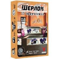 Настольная игра Geekach Games Шерлок. 13 заложников (Sherlock: 13 Hostages) (GKCH092S2)