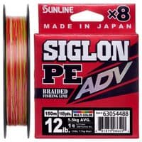 Шнур Sunline Century PE ADV х8 150м 0.5/0.121мм 6lb/2.7кг Разноцветный (1658.10.79)