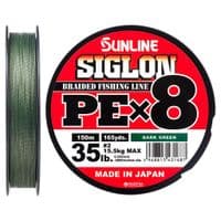 Шнур Sunline Siglon PE х8 150m 2.0/0.242mm 35lb/15.5kg Dark Green (1658.09.81)