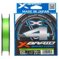 Шнур YGK X-Braid Braid Cord X4 150 м 0,4/0,104 мм 8 фунтов/3,6 кг (5545.03.57)