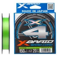 Шнур YGK X-Braid Braid Cord X4 150 м 0,8/0,148 мм 14 фунтов/6,3 кг (5545.03.12)