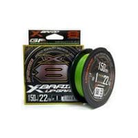 Шнур YGK X-Braid Upgrade X8 150 м 0,8/0,148 мм 16 фунтов/7,3 кг (5545.03.96)
