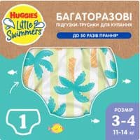 Подгузник Huggies Little Swimmers Размер 3-4 многоразовые для плавания 1 шт (5029053583051)