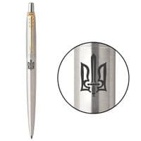 Ручка шариковая Parker JOTTER 17 UKRAINE SS GT BP Трезубец ОУН (16032_T030b)