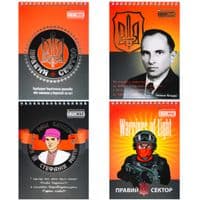 Блокнот Buromax на пружине сверху Patriot S.BANDERA A5 48 листов в клетку (BM.24545113)