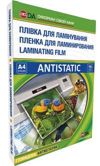 Пленка для ламинирования, А4, 75 мкм, глянцевая, 100 ед, D&A Art Antistatic (11201011206YA)