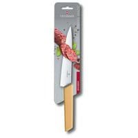 Кухонный нож Victorinox Swiss Modern Carving 19см Yellow (6.9016.198B)