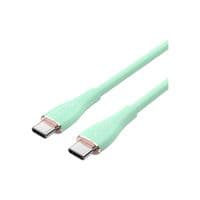 Кабель Vention USB-C - USB-C, 1 m, Green (TAWGF)