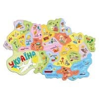 Магнітна мапа України