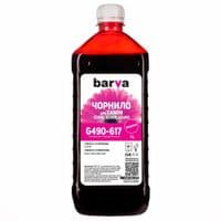 Чорнило Barva CANON GI-490 1л MAGENTA (G490-617)