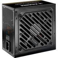 Блок живлення 650W Xilence XP650R12 Gaming Gold Series, 120mm, Retail Box