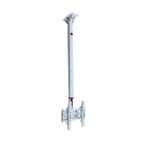 Стельове кріплення для телевізора CM-20T White, 23 "-43", до 35 кг, Кут нахилу:  -12°~+12°Кут нахилу  CM-20T White