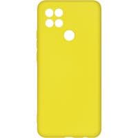 Чохол до мобільного телефона Armorstandart ICON Case OPPO A15/15S Camera cover Yellow (ARM58543)