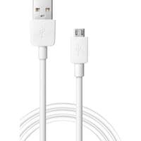 Кабель USB AM-micro BM, 1.0м, белый, USB08-01M Defender